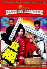 Kung Fu Mahjong