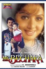 Mr. Bechara