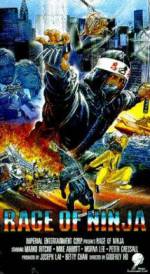 Rage of Ninja