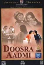 Doosara Aadmi