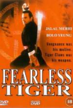 Fearless Tiger