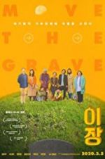 Move the Grave
