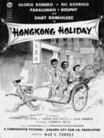 Hongkong Holiday