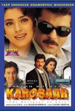 Karobaar: The Business of Love