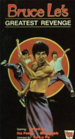 Way of the Dragon 2