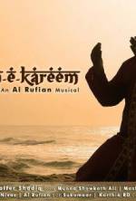 Ramadan E Kareem