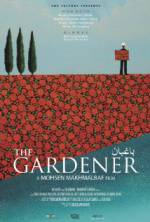 The Gardener
