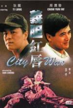 Yi dan hong chun