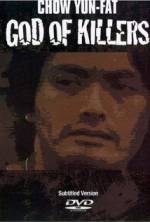God of Killers