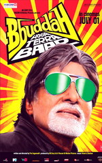 Bbuddah Hoga Terra Baap