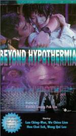 Beyond Hypothermia