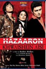 Hazaaron Khwaishein Aisi
