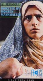 The Peddler