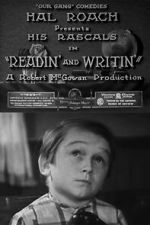 Readin\' and Writin\'