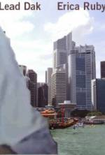 Rotating: The Movie