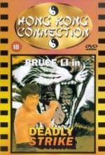 Wanted! Bruce Li, Dead or Alive