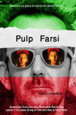 Pulp Farsi