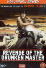 Revenge of the Drunken Master