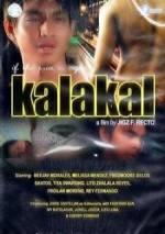 Kalakal
