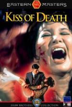 The Kiss of Death