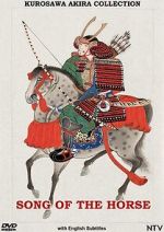 Song of the Horse