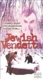 Nekama Yehudit