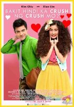 Why Your Crush Doesn\'t Have a Crush on You?