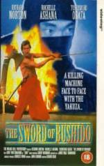 The Sword of Bushido