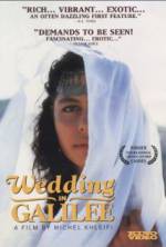 Wedding in Galilee