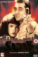 Sadak