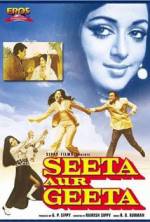 Seeta Aur Geeta