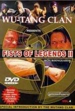 Fist of Legend 2: Iron Bodyguards