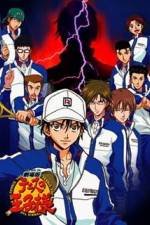 Gekijô ban tenisu no ôji sama Futari no samurai - The first game