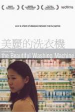 The Beautiful Washing Machine