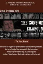 The Sons of Eilaboun